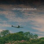 دانلود آهنگ دوباره پیداش میشه در خونه رو باز نکن از سارن